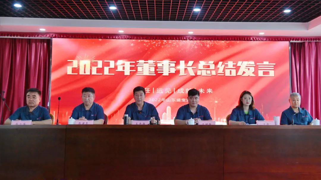 微信圖片_20220711141010.jpg