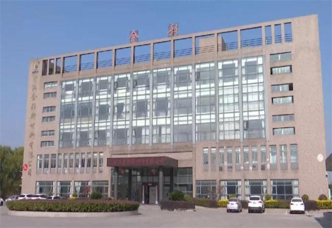 微信圖片_20191217155950.jpg 微信圖片_20191217155950.jpg