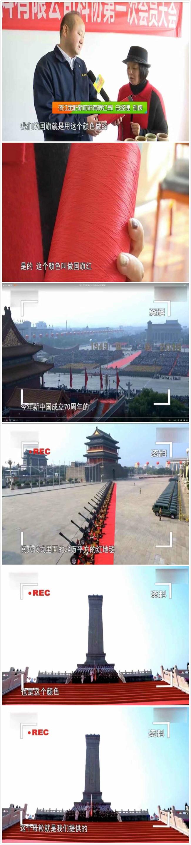 未命名_meitu_0.jpg 未命名_meitu_0.jpg