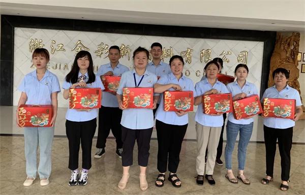 微信圖片_20210611102345.jpg 微信圖片_20210611102345.jpg