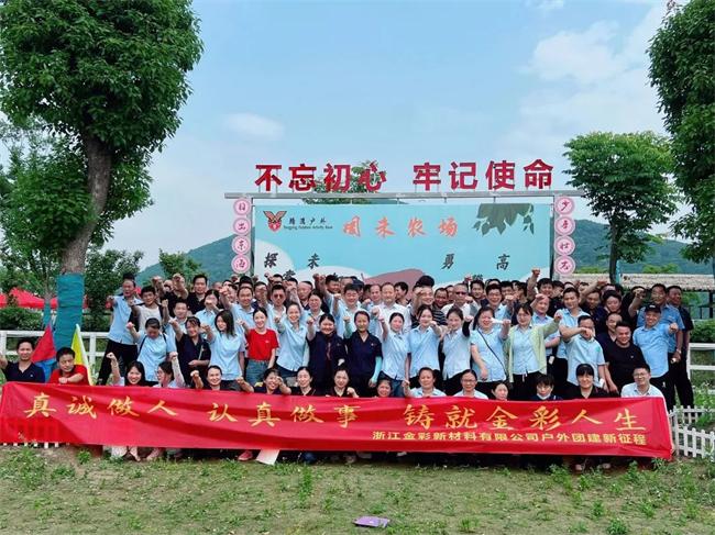 640 (1).jpg 640 (1).jpg