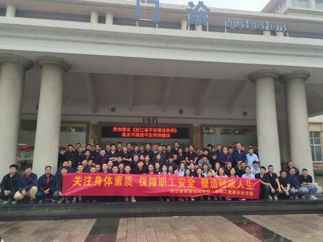 微信圖片_20240531091453.jpg 微信圖片_20240531091453.jpg