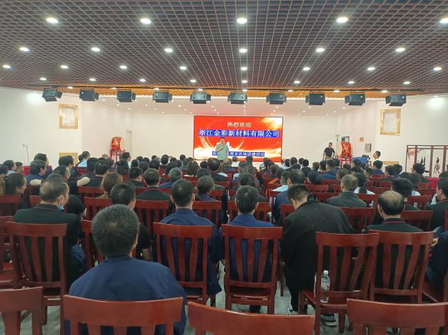 微信圖片_20240531132355.jpg 微信圖片_20240531132355.jpg