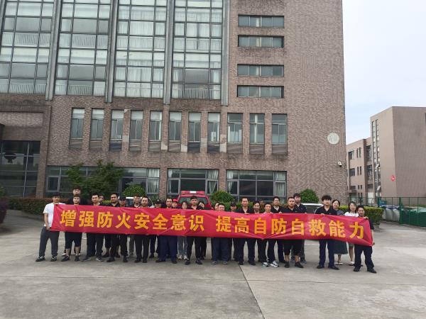 微信圖片_20240614110304.jpg 微信圖片_20240614110304.jpg