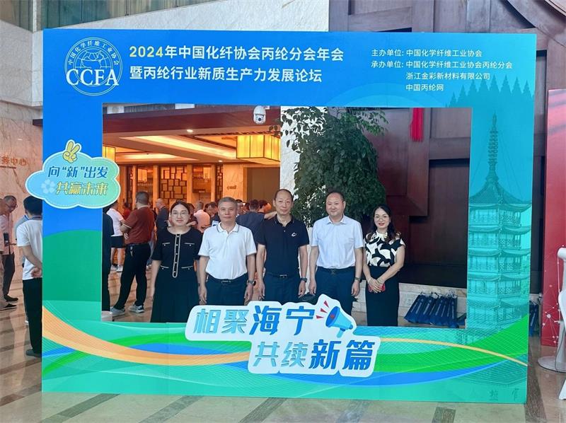 微信圖片_20240726151750.jpg 微信圖片_20240726151750.jpg