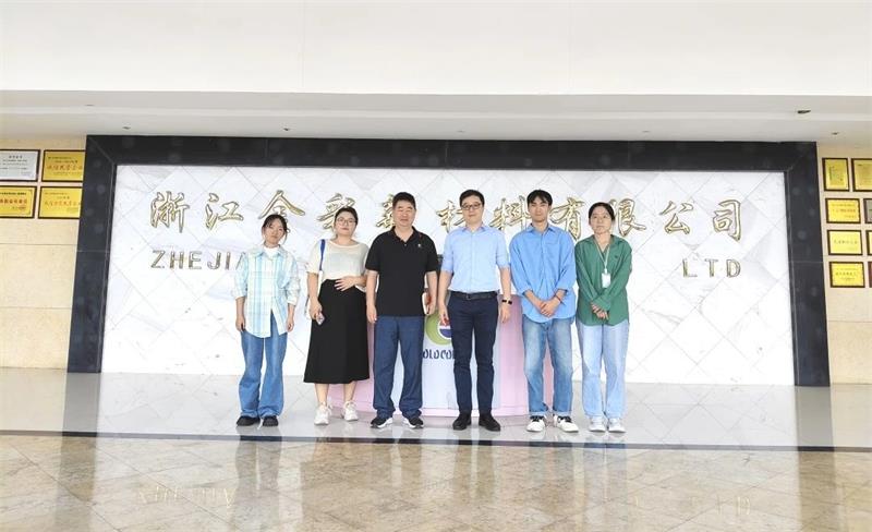 微信圖片_20241008113916.jpg 微信圖片_20241008113916.jpg