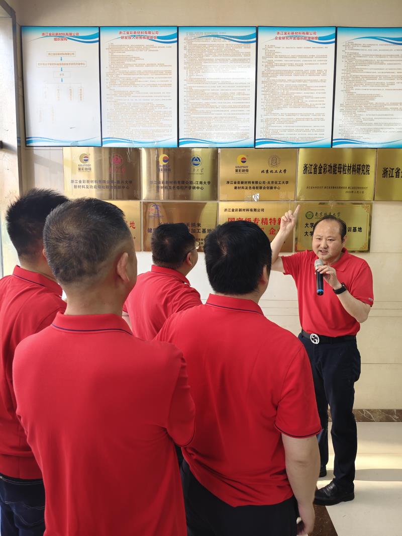 微信圖片_20250523160041.jpg 微信圖片_20250523160041.jpg