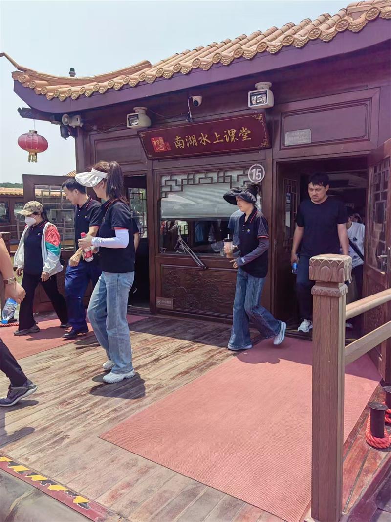 微信圖片_20250530131713.jpg 微信圖片_20250530131713.jpg