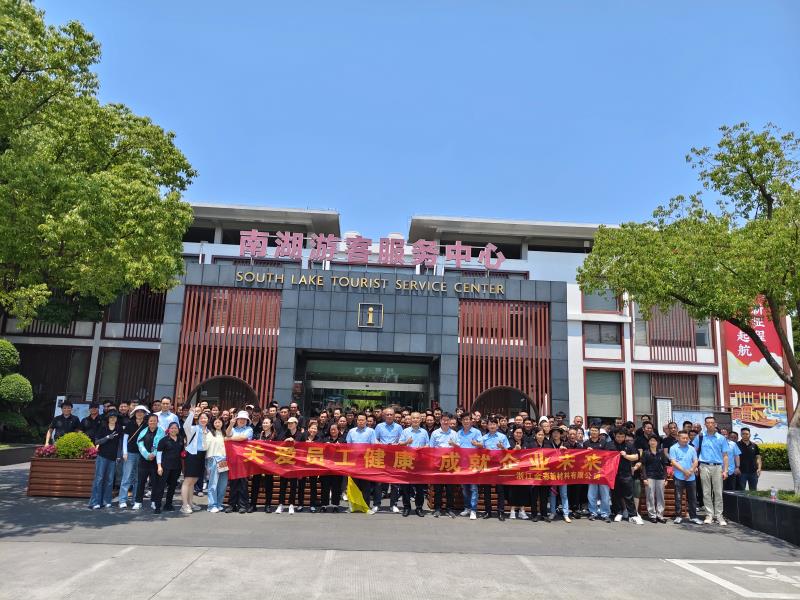 大集體.jpg 大集體.jpg