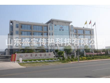 市領導帶隊對大氣污染防治現(xiàn)場進行夜查